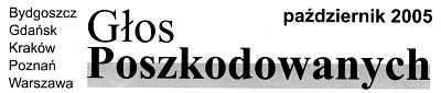 X-2005_1.jpg